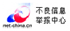 河北山西卫浴洁具批发价格哪家好